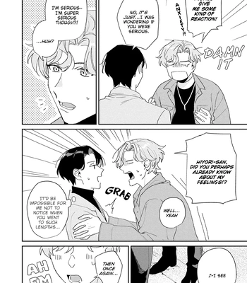 [TADANO Yasu] Midnight Training Hour [Eng] — 132
