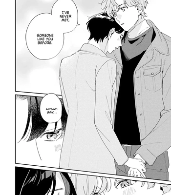 [TADANO Yasu] Midnight Training Hour [Eng] — 136