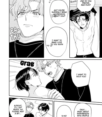 [TADANO Yasu] Midnight Training Hour [Eng] — 138