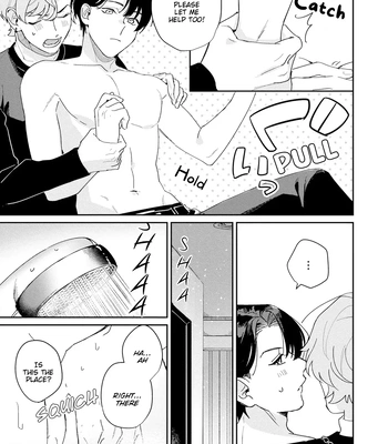 [TADANO Yasu] Midnight Training Hour [Eng] — 139