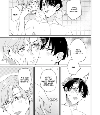 [TADANO Yasu] Midnight Training Hour [Eng] — 141