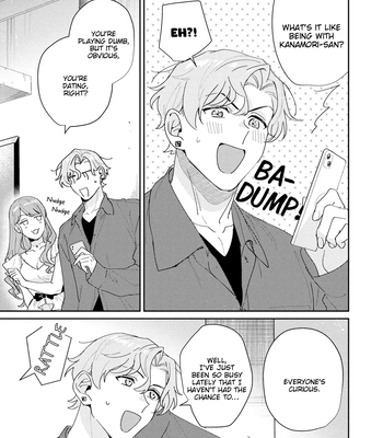[TADANO Yasu] Midnight Training Hour [Eng] — 143