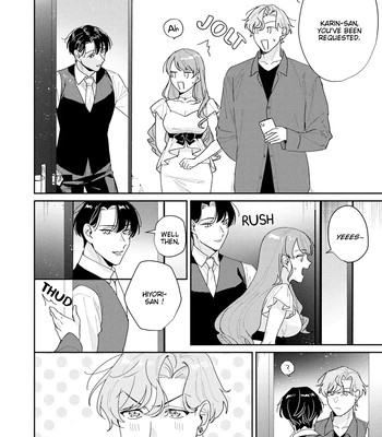 [TADANO Yasu] Midnight Training Hour [Eng] — 144