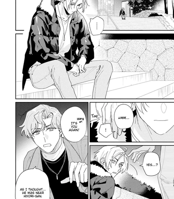 [TADANO Yasu] Midnight Training Hour [Eng] — 118