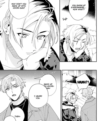 [TADANO Yasu] Midnight Training Hour [Eng] — 119