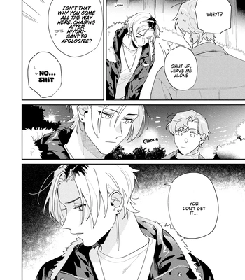 [TADANO Yasu] Midnight Training Hour [Eng] — 120