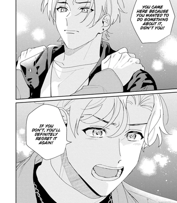 [TADANO Yasu] Midnight Training Hour [Eng] — 122