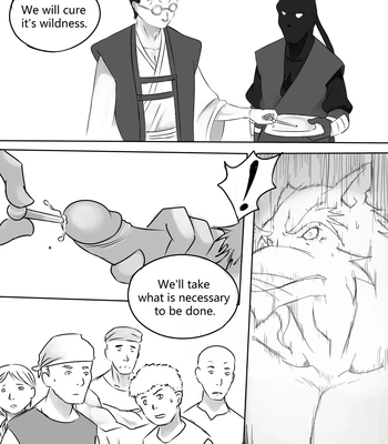 [Park Corner] CHAINED 2 [Eng] — 18