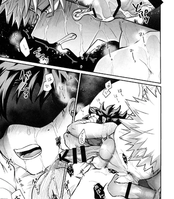 [MAKIMAX] Battle On The Bed – Boku no Hero Academia dj [JP] — 021