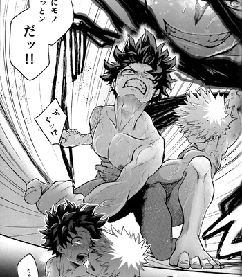 [MAKIMAX] Battle On The Bed – Boku no Hero Academia dj [JP] — 029
