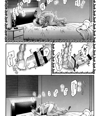 [MAKIMAX] Battle On The Bed – Boku no Hero Academia dj [JP] — 033