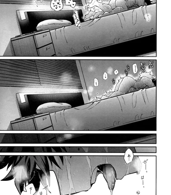 [MAKIMAX] Battle On The Bed – Boku no Hero Academia dj [JP] — 035