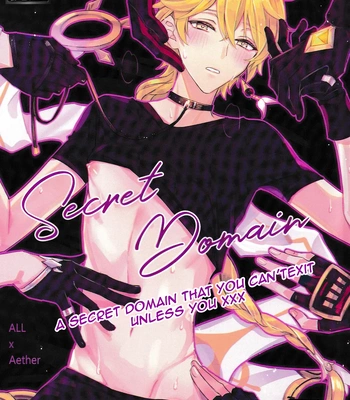 [Nounaihokan (k.k Usako)] Secret Domain xxx Shinai to Derarenai Hikyou – Genshin Impact dj [Eng]