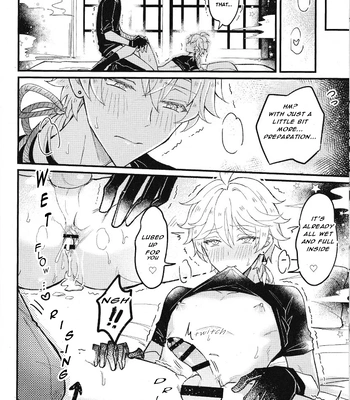 [Nounaihokan (k.k Usako)] Secret Domain xxx Shinai to Derarenai Hikyou – Genshin Impact dj [Eng] — 13