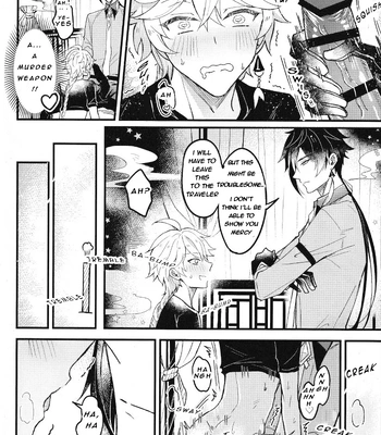 [Nounaihokan (k.k Usako)] Secret Domain xxx Shinai to Derarenai Hikyou – Genshin Impact dj [Eng] — 021