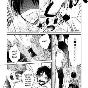 [FUMINO Yuki] Hidamari ga Kikoeru ~ vol.02 [Eng] – Gay Comics image 004.jpg