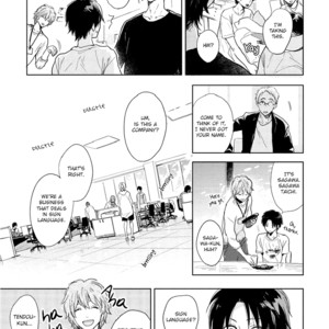 [FUMINO Yuki] Hidamari ga Kikoeru ~ vol.02 [Eng] – Gay Comics image 101.jpg