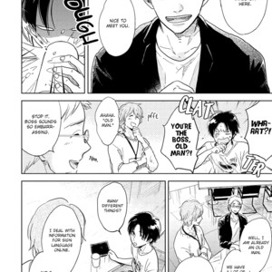 [FUMINO Yuki] Hidamari ga Kikoeru ~ vol.02 [Eng] – Gay Comics image 102.jpg