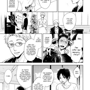 [FUMINO Yuki] Hidamari ga Kikoeru ~ vol.02 [Eng] – Gay Comics image 105.jpg