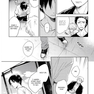 [FUMINO Yuki] Hidamari ga Kikoeru ~ vol.02 [Eng] – Gay Comics image 109.jpg