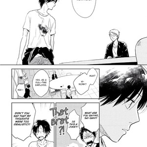 [FUMINO Yuki] Hidamari ga Kikoeru ~ vol.02 [Eng] – Gay Comics image 110.jpg