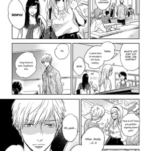 [FUMINO Yuki] Hidamari ga Kikoeru ~ vol.02 [Eng] – Gay Comics image 124.jpg