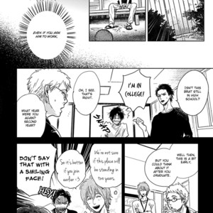 [FUMINO Yuki] Hidamari ga Kikoeru ~ vol.02 [Eng] – Gay Comics image 129.jpg
