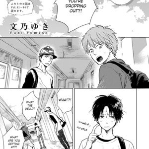 [FUMINO Yuki] Hidamari ga Kikoeru ~ vol.02 [Eng] – Gay Comics image 153.jpg