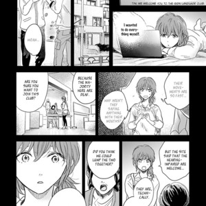 [FUMINO Yuki] Hidamari ga Kikoeru ~ vol.02 [Eng] – Gay Comics image 166.jpg