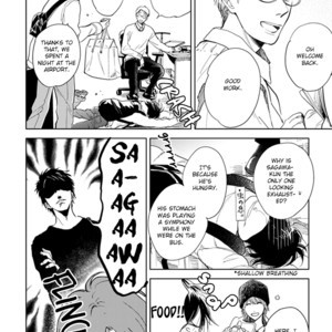 [FUMINO Yuki] Hidamari ga Kikoeru ~ vol.02 [Eng] – Gay Comics image 207.jpg