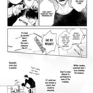 [FUMINO Yuki] Hidamari ga Kikoeru ~ vol.02 [Eng] – Gay Comics image 208.jpg