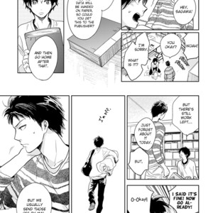 [FUMINO Yuki] Hidamari ga Kikoeru ~ vol.02 [Eng] – Gay Comics image 234.jpg