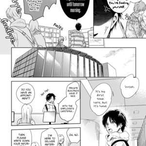 [FUMINO Yuki] Hidamari ga Kikoeru ~ vol.02 [Eng] – Gay Comics image 235.jpg