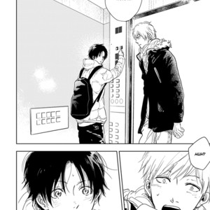 [FUMINO Yuki] Hidamari ga Kikoeru ~ vol.02 [Eng] – Gay Comics image 237.jpg