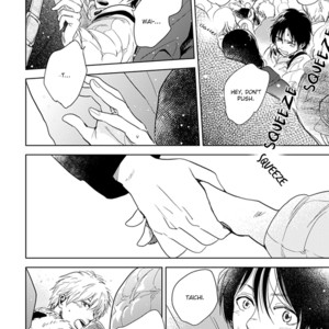 [FUMINO Yuki] Hidamari ga Kikoeru ~ vol.02 [Eng] – Gay Comics image 247.jpg