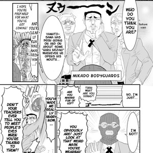 [MOUDAMA Chokusen] Sonna Me de Mite Kure [Eng] – Gay Comics image 034.jpg