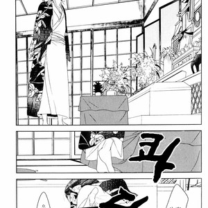 [Psyche Delico] Mantis Cage (Kamakiri no Ori) update c.14+15 [kr] – Gay Comics image 021.jpg