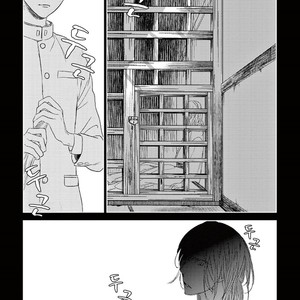 [Psyche Delico] Mantis Cage (Kamakiri no Ori) update c.14+15 [kr] – Gay Comics image 264.jpg