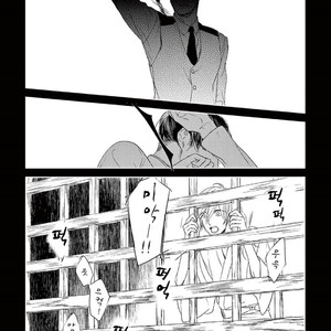 [Psyche Delico] Mantis Cage (Kamakiri no Ori) update c.14+15 [kr] – Gay Comics image 270.jpg