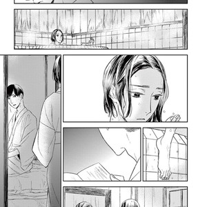 [Psyche Delico] Mantis Cage (Kamakiri no Ori) update c.14+15 [kr] – Gay Comics image 448.jpg