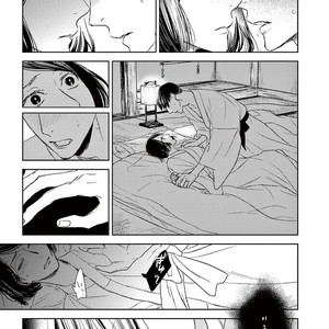 [Psyche Delico] Mantis Cage (Kamakiri no Ori) update c.14+15 [kr] – Gay Comics image 450.jpg
