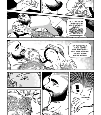 [SONG Inkollo] Bigger is Better – Chapter 3 [Eng] — 17