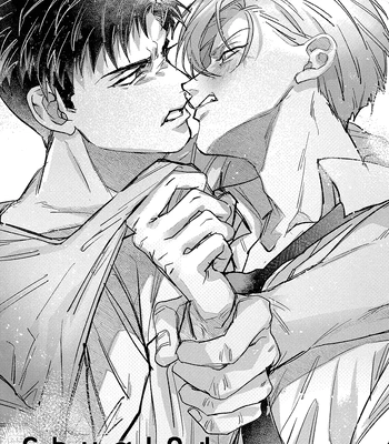 [Yagou] Danky Night [Eng] (update c.4)