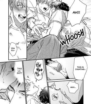 [Yagou] Danky Night [Eng] (update c.4) — 11