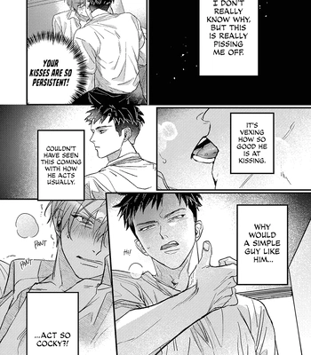 [Yagou] Danky Night [Eng] (update c.4) — 14