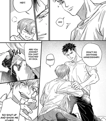 [Yagou] Danky Night [Eng] (update c.4) — 15
