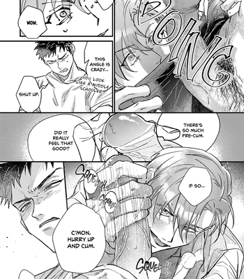 [Yagou] Danky Night [Eng] (update c.4) — 16