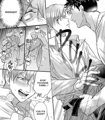 [Yagou] Danky Night [Eng] (update c.4) — 17