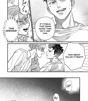 [Yagou] Danky Night [Eng] (update c.4) — 18