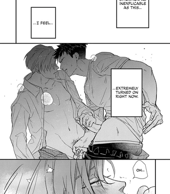 [Yagou] Danky Night [Eng] (update c.4) — 019